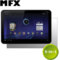 MFX 5-in-1 Screen Protector - Motorola XOOM