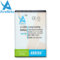 Andida Extended Battery for Sony Ericsson Xperia arc S / arc - 1800mAh