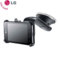 LG SCS-400 In car Holder - LG Optimus 3D