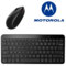 Wireless Keyboard and Mouse for Motorola XOOM/ATRIX - QWERTZ