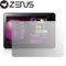 Zenus Define 3G Screen Protector for Samsung Galaxy Tab 10.1 - Anti-Fingerprint