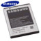 Samsung EB494358VU Battery - Galaxy Ace/Galaxy Pro