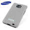 Genuine Samsung Galaxy S2 i9100 Mesh Vent Case - White