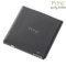 Batterie officielle HTC TITAN - HTC BA S640