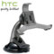 HTC Radar Car Upgrade Kit - CU S610