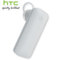 HTC BH M500 Mono Bluetooth Headset