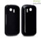 Coque officielle HTC Explorer - HTC TP C690