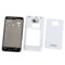 Samsung Galaxy S2 Replacement Housing - White