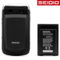 Seidio Innocell Extended Life Battery - BlackBerry Bold 9700 - 2700mAh