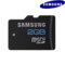 Samsung 2GB Essential MicroSD Card