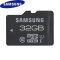 Samsung 32GB Essential MicroSD Card
