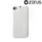 Zenus Prestige Carbon Leather Bar for iPhone 4S / 4 - White