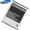 Batterie officielle Samsung Galaxy Nexus EB-L1F2HVUCSTD