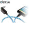 Dexim Visible Green Cable For Micro USB Devices