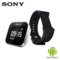 Sony SmartWatch Android Watch