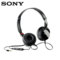 Sony MK200 Value Music Pack Headphones and Cable