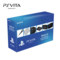 Official Playstation Vita Starter Kit