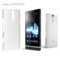 Sony Xperia S SMA6118W Hard Shell Gloss - White