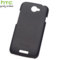 HTC HC C740 Hard Shell For HTC One S - Black