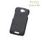 HTC HC C742 Ultra Thin Hard Shell For HTC One S - Black