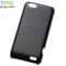 HTC SC S750 Gel Skin For HTC One V - Black