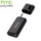 HTC Car StereoClip Audio Bridge CAR A100