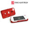 FreshFiber Cassette Case for iPhone 4S / 4 - Red