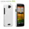 Case-Mate Barely There For HTC One X - White