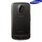 Genuine Samsung Galaxy Nexus Battery Cover