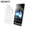 Sony Xperia S SMA2118M Screen Protector Twin Pack