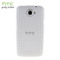 HTC One X Official Hard Case HC C704  - White