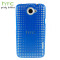 HTC One X Official Hard Case HC C704  - Blue