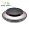 HTC BS P100 Bluetooth Conference Speaker