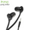 HTC RC E190 Flat Cable Hands-Free Kit Headset - Black