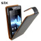 Sony Xperia S Executive Flip Case