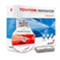 TomTom Navigator 3 - Bluetooth GPS (UK)