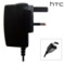 Genuine HTC Mains Charger image
