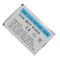 Battery - Motorola E1000 image