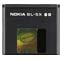 Genuine Nokia Battery BL-5X image