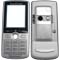 Genuine Sony Ericsson K750i Replacement Housing - Blasted Silver image