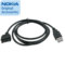 Nokia CA-53 USB Data Cable
