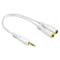 3.5mm Audio Splitter Cable