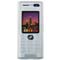 Silicone Case - Sony Ericsson K608i - White