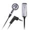 Genuine Nokia Headset HS-15 image