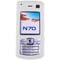 Silicone Case - Nokia N70 - Ice