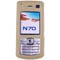 Silicone Case - Nokia N70 - Mocha