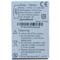 Genuine i-mate K-JAM Standard Battery
