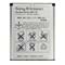 Genuine Sony Ericsson Standard Battery BST-33 image