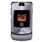 Sim Free Mobile Phone - Motorola V3i (Blue Silver) image
