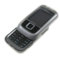 Crystal Case - Nokia 6111
